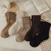 Knitted wool socks